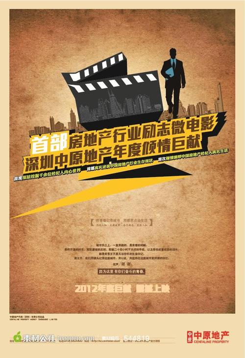 浙江理工大学科技与艺术学院毕业证补办